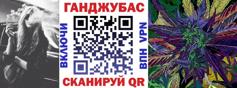  Cocaine Ишим