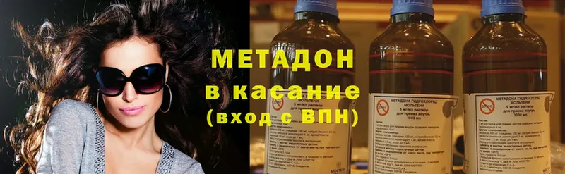 Что такое Ишим Марихуана  Cocaine  Меф 