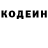 Amphetamine Розовый xoloneCR