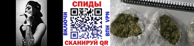 Бутират BDO 33% закладка маркетплейс наркотические препараты Ишим
