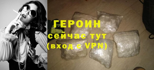 каннабис Зеленодольск