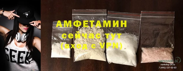 тгк Зерноград