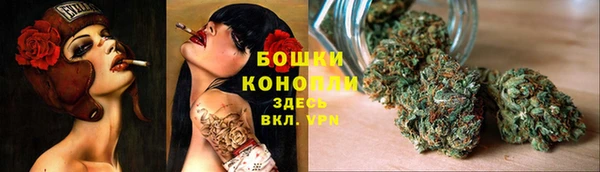 круглые Ахтубинск