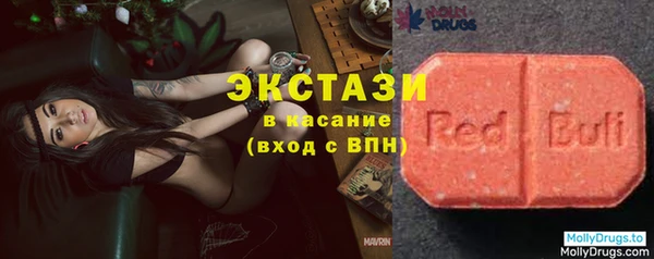 каннабис Зеленодольск