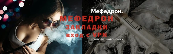 гидропоника Зеленокумск