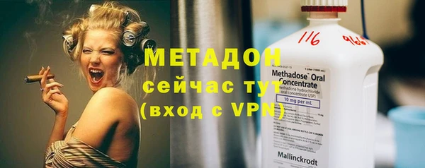 тгк Зерноград