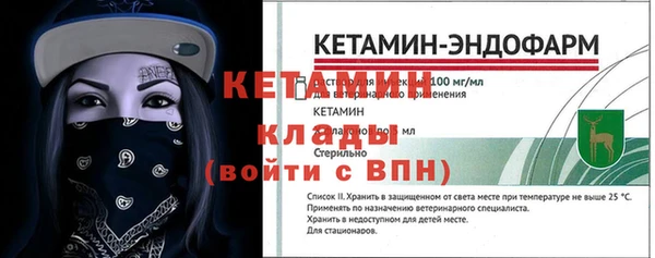 кокаин перу Аша