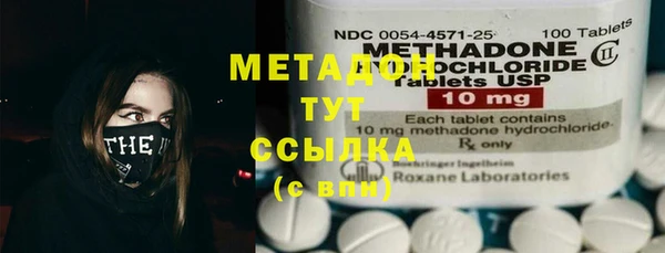 кокаин перу Аша