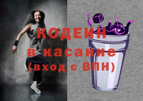 каннабис Зеленодольск