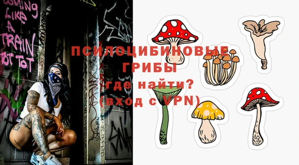 каннабис Зеленодольск