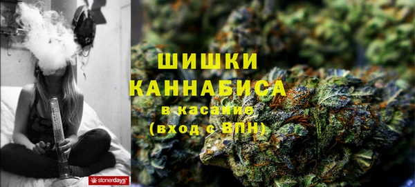 гидропоника Зеленокумск