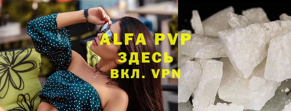 гидропоника Зеленокумск