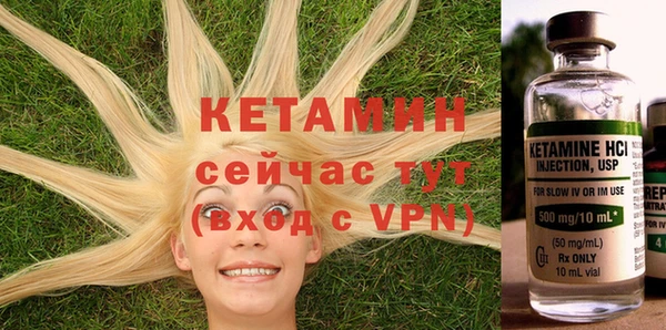 тгк Зерноград