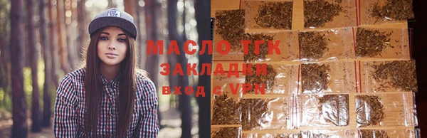 гидропоника Зеленокумск