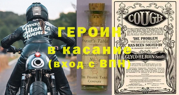 круглые Ахтубинск