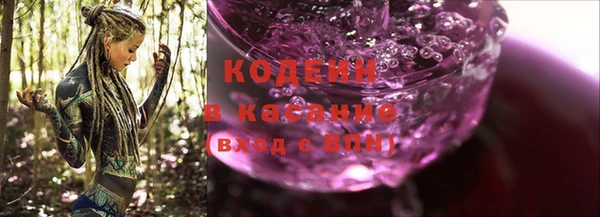 тгк Зерноград