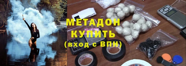 тгк Зерноград