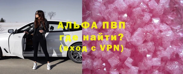 каннабис Зеленодольск