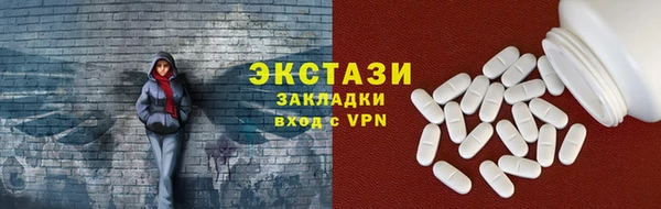 каннабис Зеленодольск