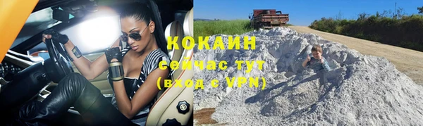 каннабис Зеленодольск