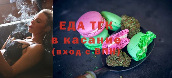 гидропоника Зеленокумск