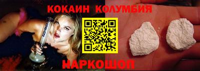 индика Будённовск