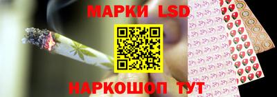 первитин Волгодонск