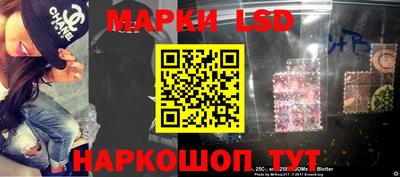 первитин Волгодонск