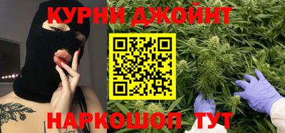 кокаин Волжский