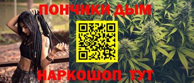 первитин Волгодонск