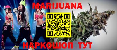 бошки Бугуруслан