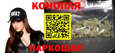 кокаин Волжский