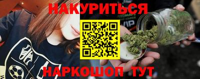 кокаин Волжский
