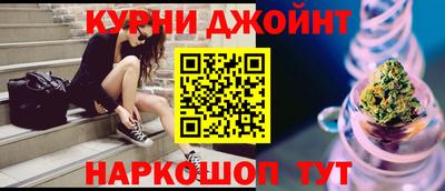 кокаин Волжский