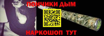 кокаин Волжский