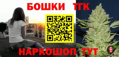 кокаин Волжский