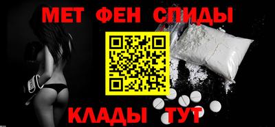 МДПВ Азнакаево