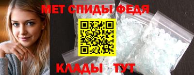 кокаин Волжский