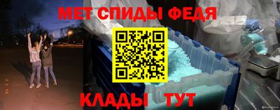 кокаин Волжский