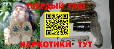 кокаин Волжский