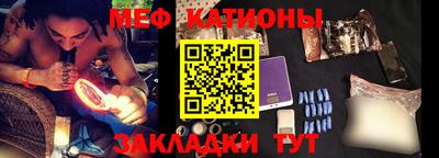 гашик Бузулук